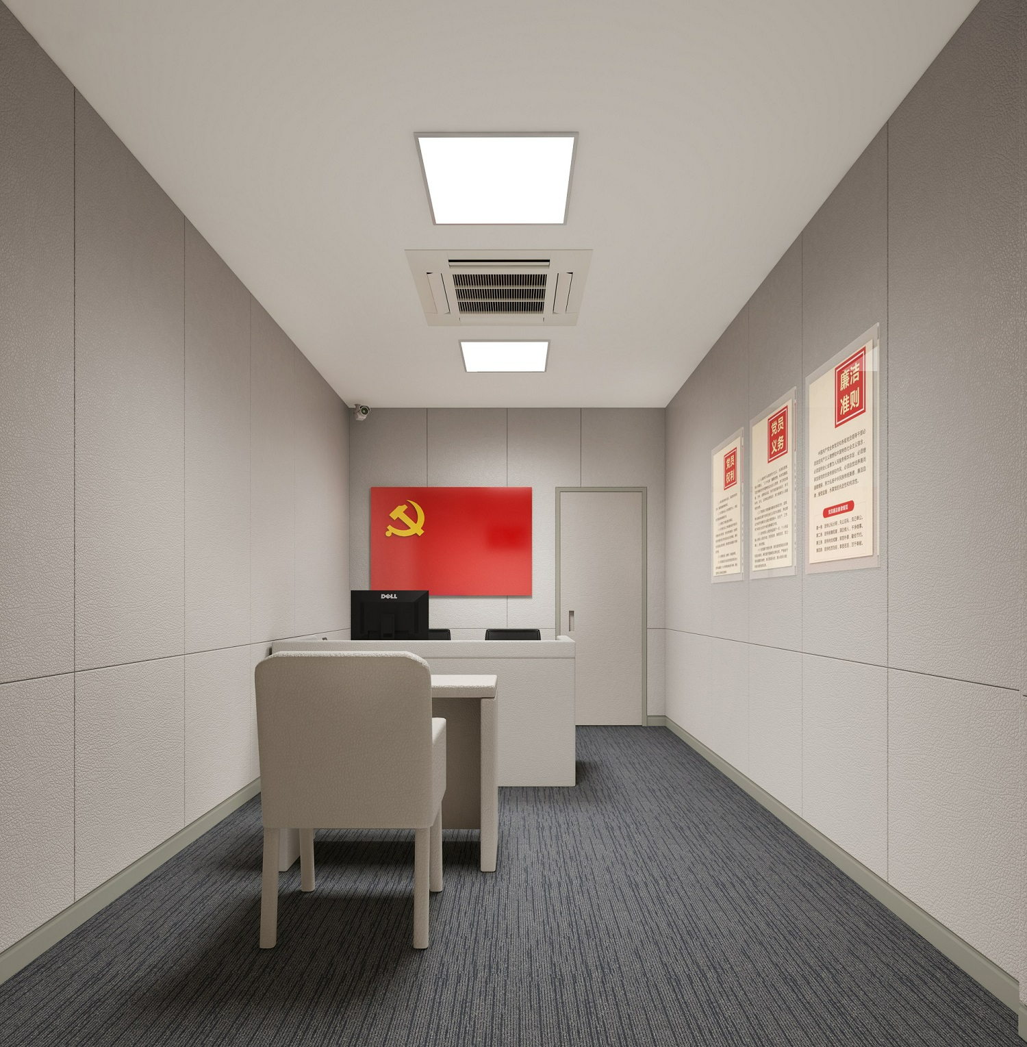 紀(jì)委詢問室防撞軟包室內(nèi)建設(shè)標(biāo)準(zhǔn)方案